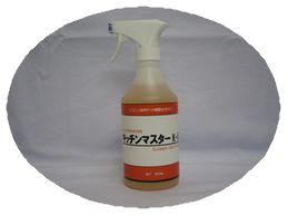キッチン用.jpg