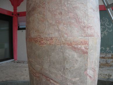 三笠温泉1・途15%.jpg
