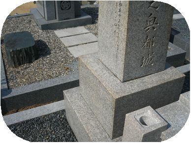 北島家・シミ・前15%.jpg