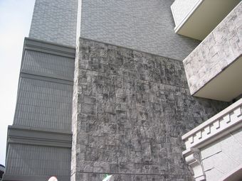 和田・逆瀬川・前.jpg