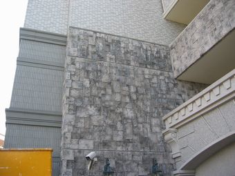 和田・逆瀬川・後.jpg