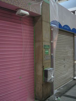 心斎橋・柱・前15%.jpg