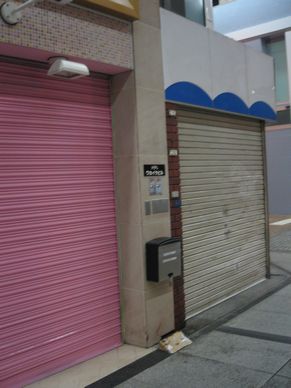 心斎橋・柱・後15%.jpg