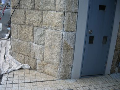 福田邸・エフロ除去後.jpg