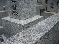 酒井家・後8%.jpg