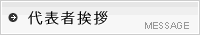��\�҈��A